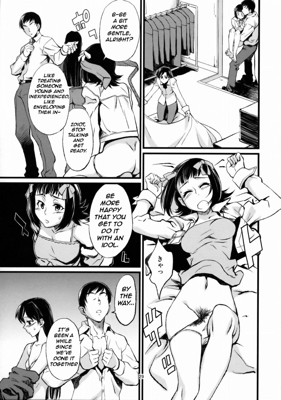 Hentai Manga Comic-Haruka and Chihaya and the Producer-Read-30